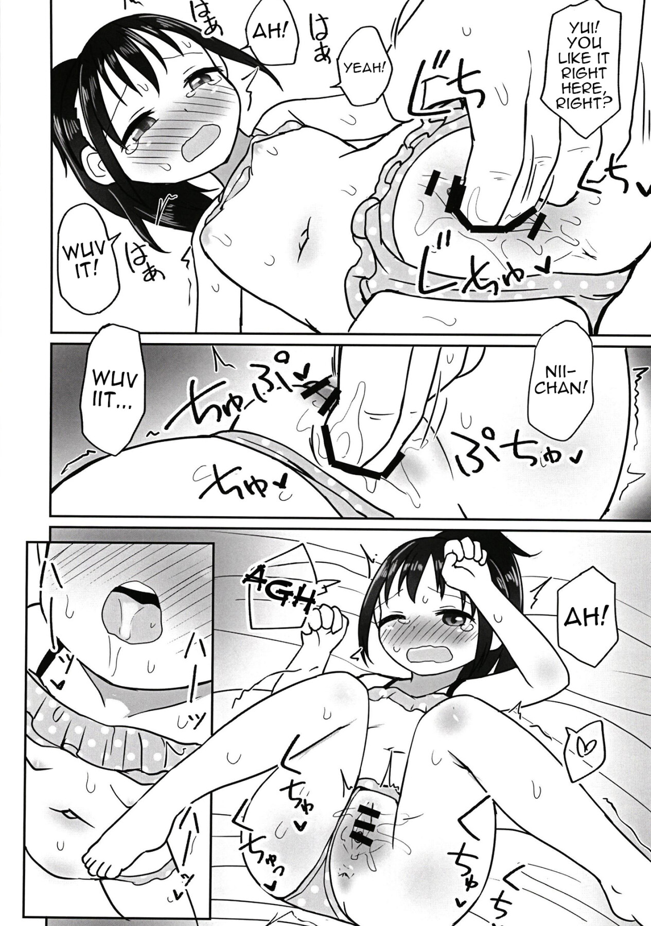 Hentai Manga Comic-Doing Perverted Stuff to Yui-chan in a Swimsuit-Read-16